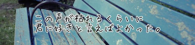 内子。's header image