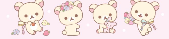 ねこのこねこ's header image