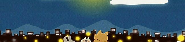ひろかなくまさん's header image