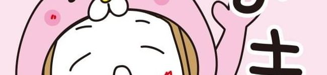 ☆ゆぅみママ☆'s header image