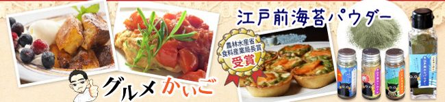 江戸前のりにゃん's header image