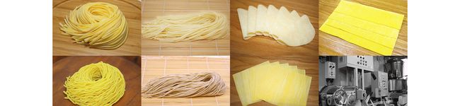 松製麺's header image