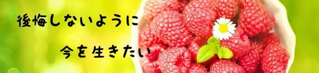 るーちゃむさん's header image