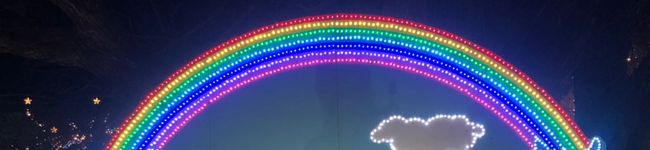 erumeshi's header image