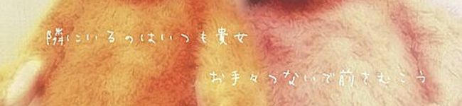 ✾ゆり✾'s header image