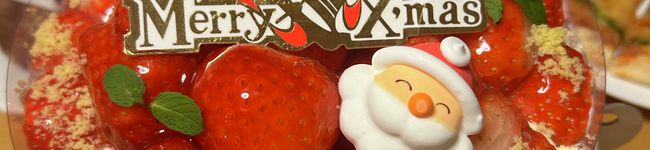 すぶたまる's header image