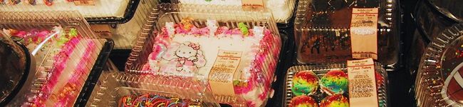 ピタン's header image