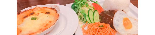 yuhari's header image
