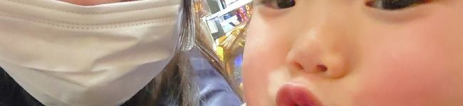 smile's header image