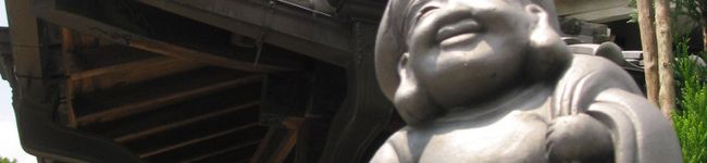 attang's header image