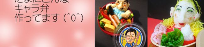 ちろりんレシピ's header image