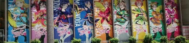 駅前！'s header image