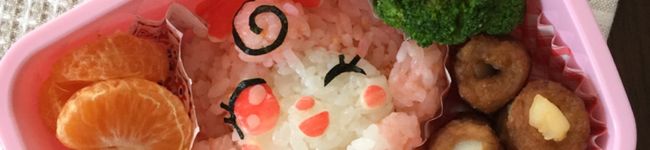 はるゅみん's header image