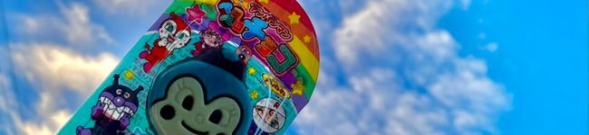 PayPay's header image