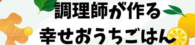 ariyuru414's header image