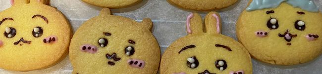 at☆home's header image