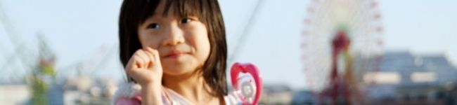苺奈ママ's header image