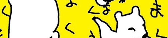クックNP9ADL☆'s header image