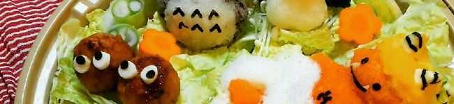 cook☆sachi's header image