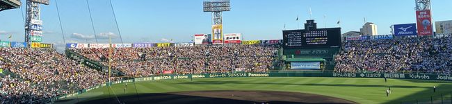 まりっつぁ's header image