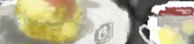 air+'s header image