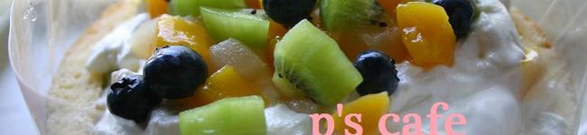 ps_paradise's header image