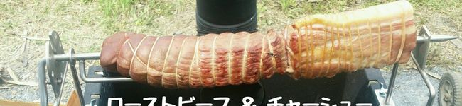 yamachan父's header image