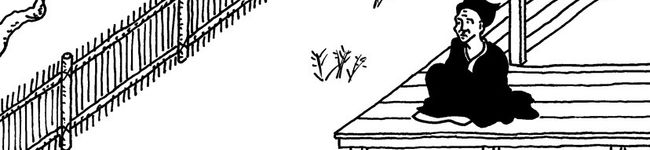 けんこうさん's header image