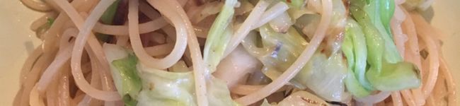 あ〜い〜う〜's header image