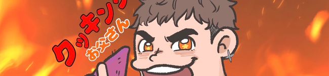 おとうさんALPHAZ's header image