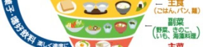 goodfuture's header image