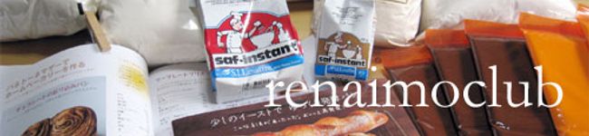 renaimokurabu's header image