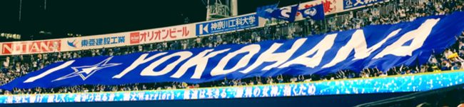 ブルーマウンテン♩'s header image