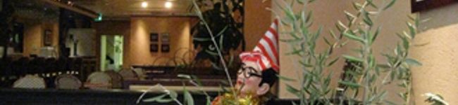 びんの's header image