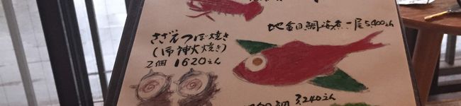 Aloalo♡'s header image