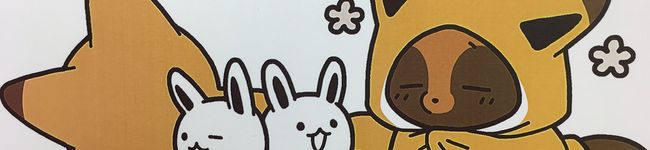 てこら's header image