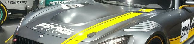 極道料理人's header image