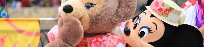 ぐるたちおん's header image