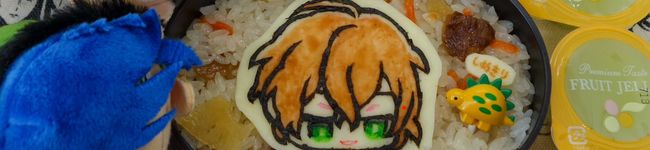 かとうしえる's header image