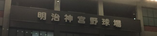 ピカール夫人's header image