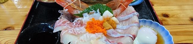 RAMU23's header image