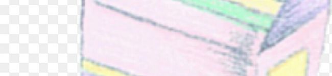 さやたりあん's header image
