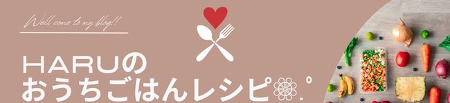 Haru_03's header image