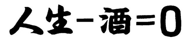 陸のまぐろ's header image