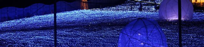 KARINnin's header image