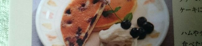 55pancake's header image