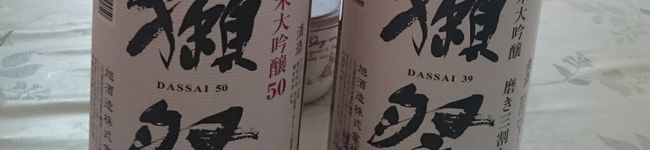 トマト37's header image