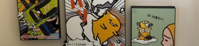 ふくたま〜。's header image