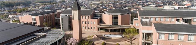 畿央大学健康栄養学科's header image