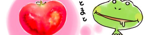 tvfrog's header image